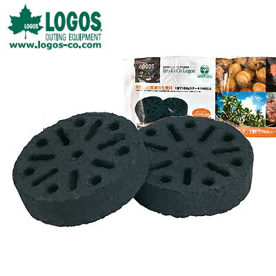 ロゴス LOGOS 木炭 着火剤 エコココロゴス・ラウンドストーブ2 83100102 od
