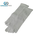 【メール便送料無料】クロスプロ CROSS PRO トレッキング5本指ソックス メンズ レディース シルク5本指インナー Z378055