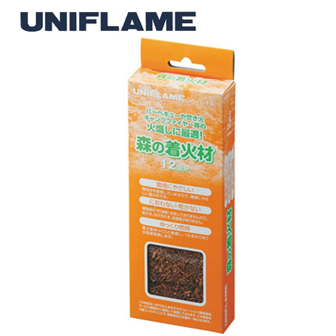 ユニフレーム UNIFLAME 着火剤 森の着火材 665800