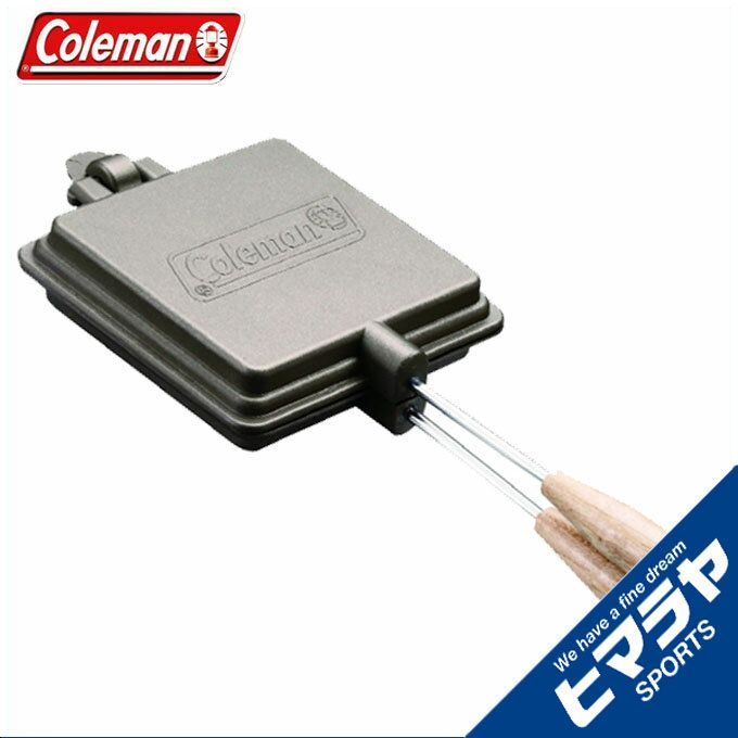 【8/1(日)0:00-8/11(水)1:59 まとめ買いクーポン発行中】 コールマン 調理器具 ホットサンド ホットサンドイッチクッカー 170-9435 coleman od