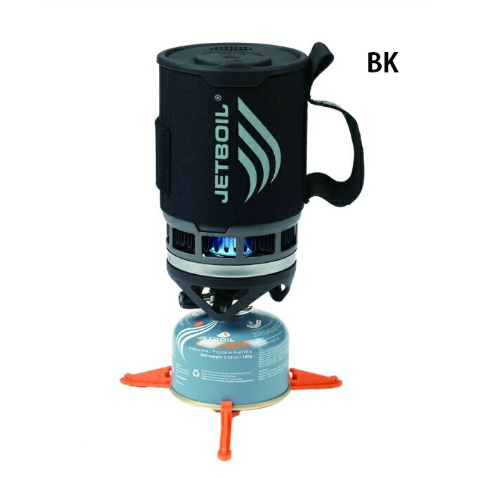 【8/1(日)0:00-8/11(水)1:59 まとめ買いクーポン発行中】 ジェットボイル JETBOIL シングルバーナー ジェットボイル ZIP 1824325 od通販格安セール情報 楽天 通販