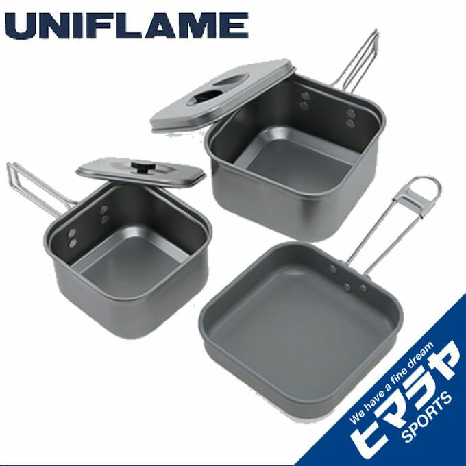 ユニフレーム UNIFLAME 調理器具 鍋 山クッカー角型 3 667705 od