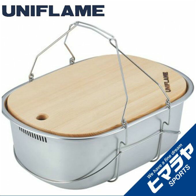 ユニフレーム UNIFLAME 調理器具 フィールドキャリングシンク 660416 od