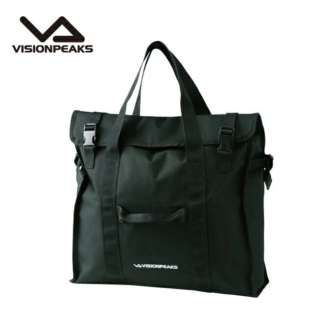 【8/1(日)0:00-8/11(水)1:59 まとめ買いクーポン発行中】 ビジョンピークス VISIONPEAKS アウトドアアクセサリーキャリーケースVP160509D04アウトドア キャンプ BBQ バーベキュー ストーブ類 アクセ od通販格安セール情報 楽天 通販