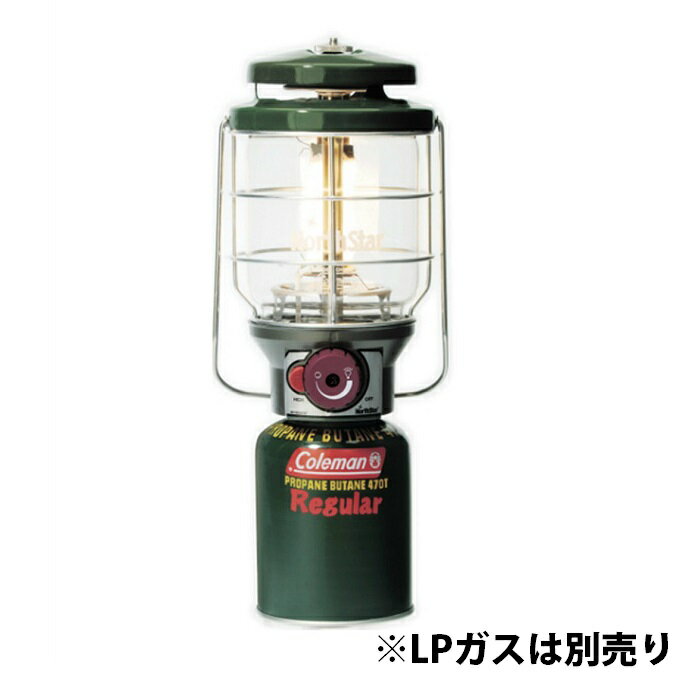 【8/1(日)0:00-8/11(水)1:59 まとめ買いクーポン発行中】 コールマン ガスランタン 2500ノーススターLPガスランタン 2000015520 coleman od通販格安セール情報 楽天 通販