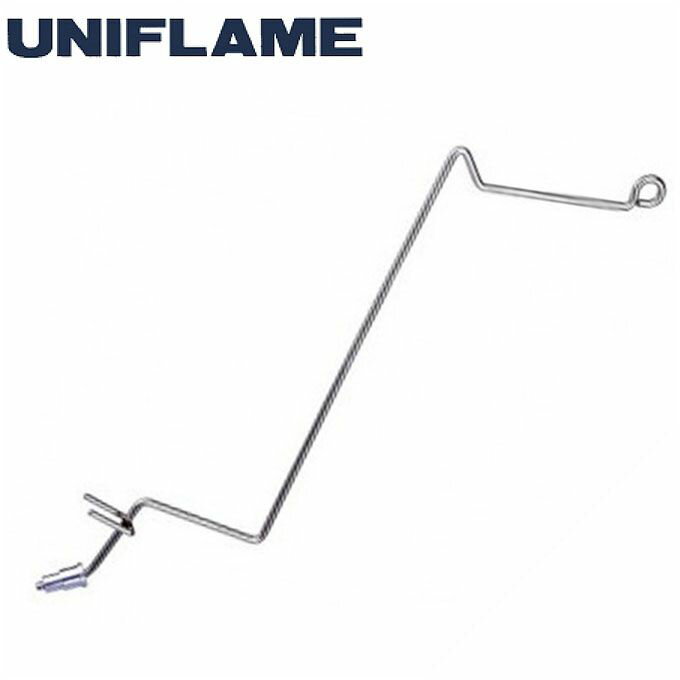 【8/1(日)0:00-8/11(水)1:59 まとめ買いクーポン発行中】 ユニフレーム UNIFLAMEFGハンガー683248アウトドア ストーブアクセサリアウトドア キャンプ BBQ バーベキュー ストーブ類 アクセ od通販格安セール情報 楽天 通販