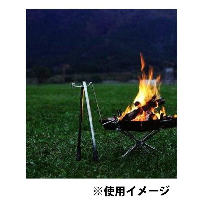 【8/1(日)0:00-8/11(水)1:59 まとめ買いクーポン発行中】 ユニフレーム UNIFLAMEFGハンガー683248アウトドア ストーブアクセサリアウトドア キャンプ BBQ バーベキュー ストーブ類 アクセ od通販格安セール情報 楽天 通販