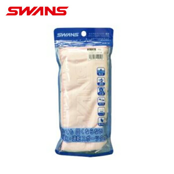 【メール便送料無料】スワンズ スイムアクセサリー スポーツタオル 速乾ドライタオル SA-126 SWANS