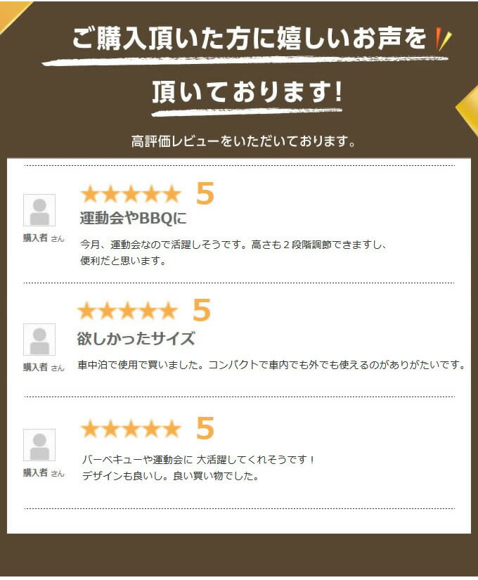 アウトドアテーブル 60cm 2WAYサイドテーブル60 VP160402F01 ビジョンピークス VISIONPEAKS od通販格安セール情報　楽天　通販