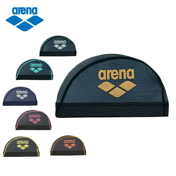 アリーナ スイムキャップ メッシュ メンズ レディース メッシュキャップ ARN-6414 arena【メール便可】 od