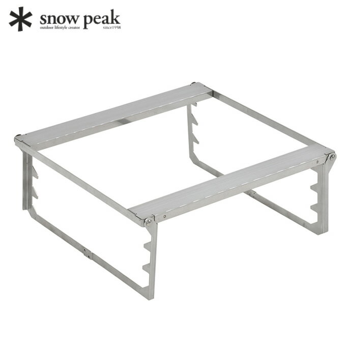 【8/1(日)0:00-8/11(水)1:59 まとめ買いクーポン発行中】 スノーピーク snow peakアウトドア焚火テーブル グリルブリッジ LST-032GBRアウトドア キャンプ BBQ バーベキュー 焚火台 ストーブ類 アクセ od通販格安セール情報 楽天 通販