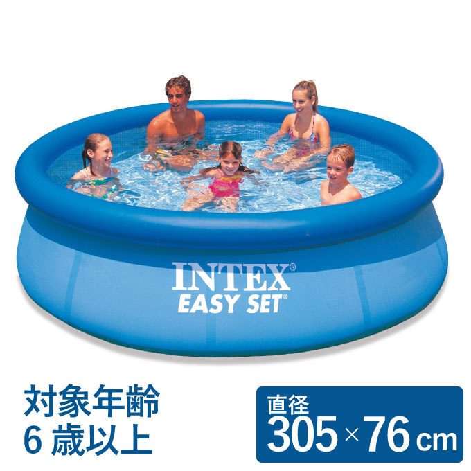 楽天市場】インテックス イージーセットプールの通販