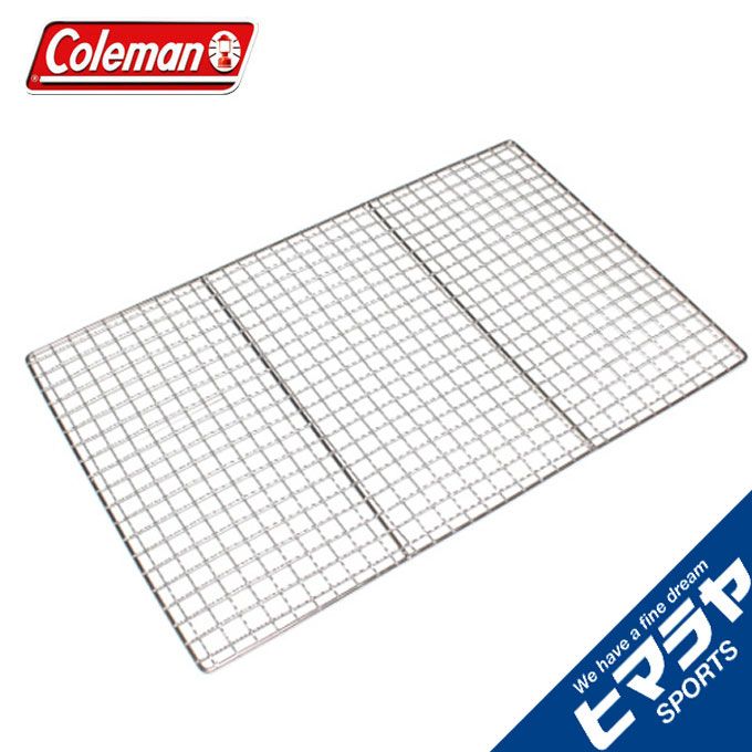 乐天商城 - コールマン 網 単品 クールスパイダーグリル用焼き網 大 170-9309CL coleman od