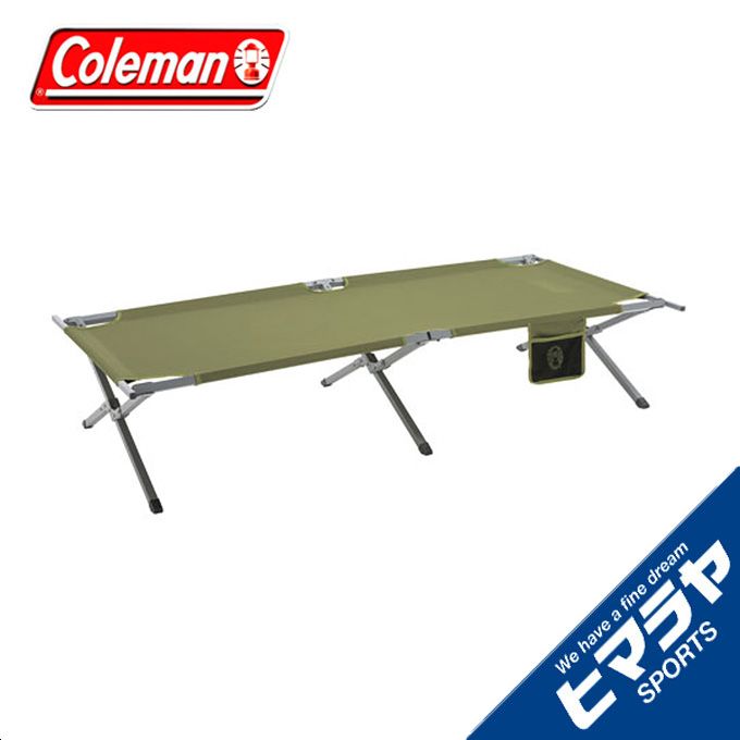 コールマン アウトドアベッド トレイルヘッドコット 2000031295 coleman od