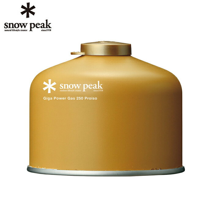 Ρԡ snow peak ȥå ѥ250ץ GP-250GR od