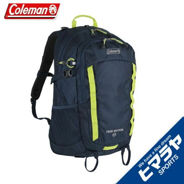 【期間限定5%OFFクーポン発行中】 コールマン バックパック トレックモーション30 TREKMOTION30L 2000027024 coleman od