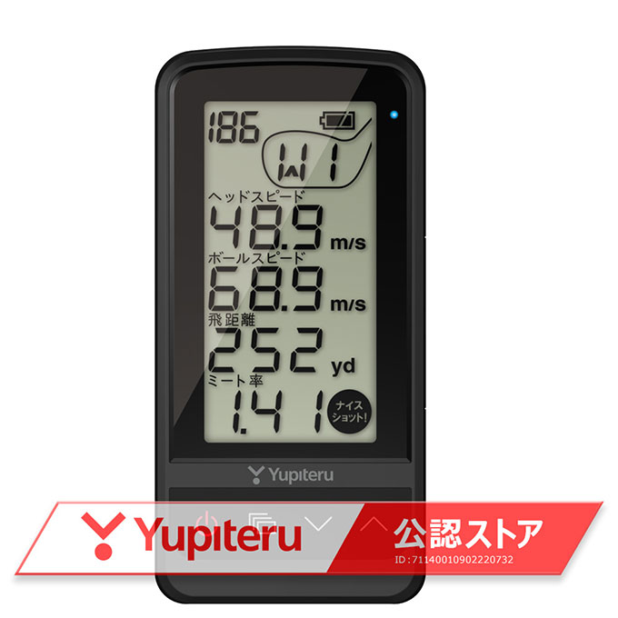 ユピテル Yupiteru ゴルフ 測定器 スイングトレーナー GST-7 BLE 距離計測器 距離測定器 od