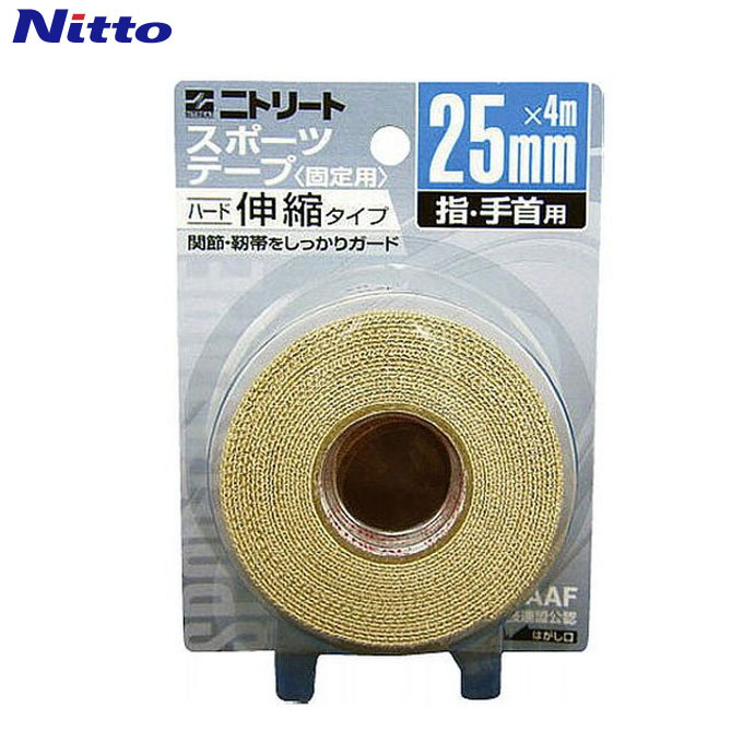 指・手首用 ブリスタータイプ ■原産国：日本 ■サイズ：幅25mm×長さ4m（2巻入） 検索キーワード：伸縮テーピング キネシオ 伸縮テープ テーピングテープ