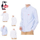 【8/15(土)限定5%OFFクーポン発行中】 チャムス CHUMS 長袖シャツ メンズ OX Shirt オックスシャツ シャツ CH02-1074 od