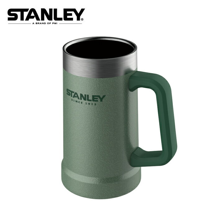 スタンレー STANLEY 食器 コップ 真空ジョッキ 0.7L 02874-021 od