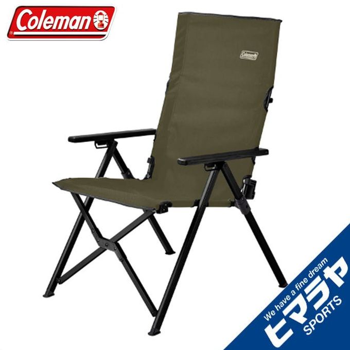 【8/1(日)0:00-8/11(水)1:59 まとめ買いクーポン発行中】 コールマン アウトドアチェア レイチェア オリーブ 2000033808 Coleman od