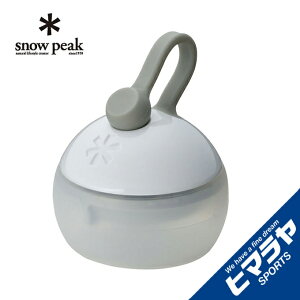 【8/1(日)0:00-8/11(水)1:59 まとめ買いクーポン発行中】 スノーピーク LEDランタン たねほおずき ゆき ES-041WH snow peak od通販格安セール情報 楽天 通販
