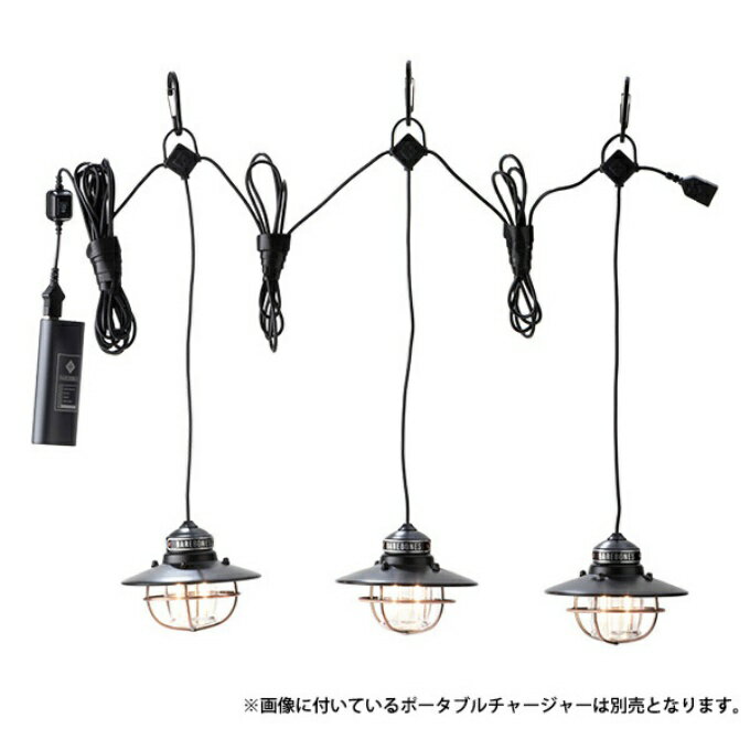 【8/1(日)0:00-8/11(水)1:59 まとめ買いクーポン発行中】 ベアボーンズリビング Barebones Living LEDランタン エジソンスリングライトLED 20230007 od通販格安セール情報 楽天 通販