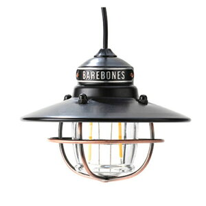 【8/1(日)0:00-8/11(水)1:59 まとめ買いクーポン発行中】 ベアボーンズリビング Barebones Living LEDランタン エジソンスリングライトLED 20230007 od通販格安セール情報 楽天 通販