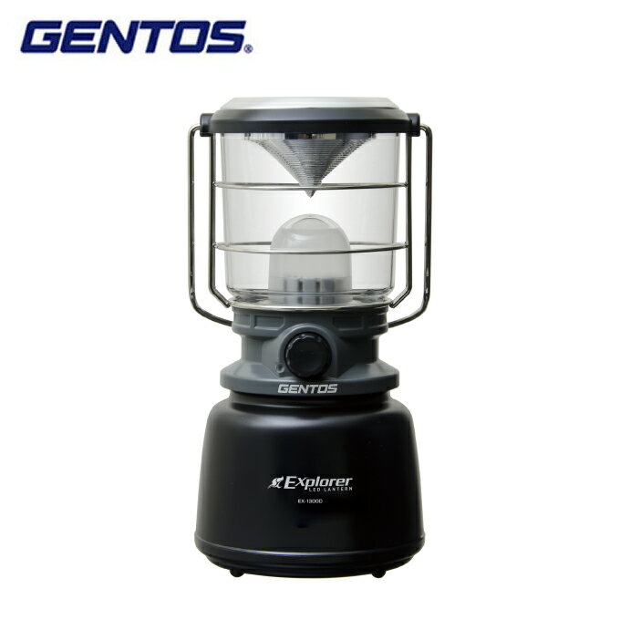 【8/1(日)0:00-8/11(水)1:59 まとめ買いクーポン発行中】 ジェントス GENTOS LEDランタン Explorer エクスプローラーシリーズ EX-1300D od