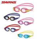 スワンズ スイミングゴーグル ジュニア 3-8才対応ゴーグル E-CON SJ-8N SWANS od