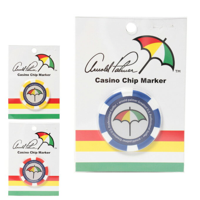 アーノルドパーマー arnold palmer ゴルフ マーカー カジノ ABPM-01H od