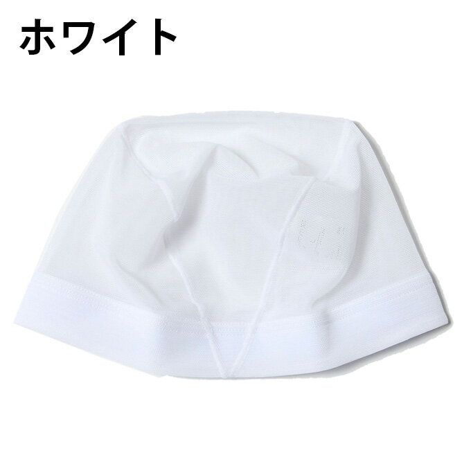 �ڥ᡼��������̵���ۥӥ���󥯥����� VISION QUEST �����७��å� ��å��� ��� ��ǥ����� ��å��奭��å� VQ470301J02