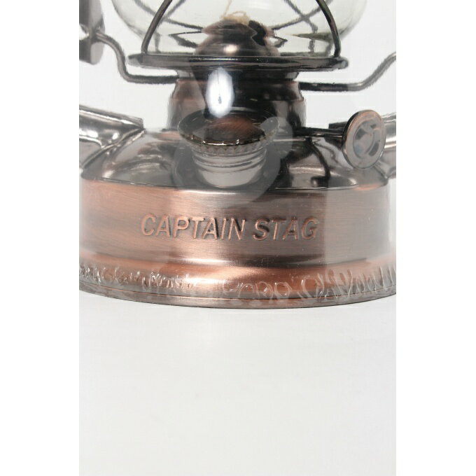 【8/1(日)0:00-8/11(水)1:59 まとめ買いクーポン発行中】 キャプテンスタッグ CAPTAIN STAG ランタン オイルランプ オイルランタン 中 ブロンズ UK-0506 od通販格安セール情報　楽天　通販