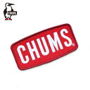 チャムス CHUMS ステッカー ワッペンチャムスロゴM ワッペン CH62-1470 【メール便可】 od(4)