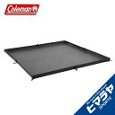コールマン グランドシート リビングフロアシート/300W LIVING FLOOR SHEET/300W 2000038135 Coleman od