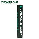 トマスカップ THOMASCUP シャトル 1ダース スーパートーナメント4 SUPER TOURNAMENT 4 ST-4 od