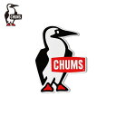 チャムス CHUMS ステッカー ステッカーブービーバードスモール ワッペン CH62-1622 【メール便可】 od(4)