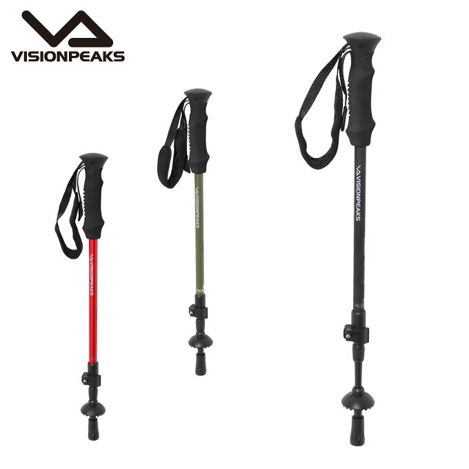 ビジョンピークス VISIONPEAKS トレッキング ステッキ I字型 1本 アペックス115 K1VP170203-21 od