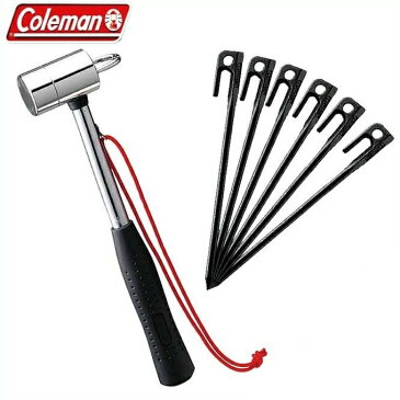 コールマン ペグ スチールソリッドペグ20×6本+ペグハンマー 2000017189+170TA0088 coleman od