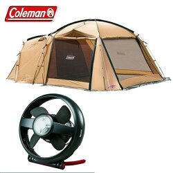 コールマン アウトドア テント タフスクリーン2ルームハウス+CPX6 テントファンLEDライト付 2000031571+2000010346 coleman od
