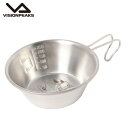 【期間限定クーポン配布中!4/30 16:00〜5/5 23:59】 ビジョンピークス VISIONPEAKS 食器 シェラカップ CAMPING VP1606...