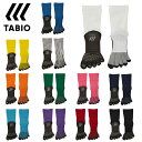 タビオ(TABIO) サッカーストッキング フットボール五本指ソックス M 072140014 【メール便可】 od