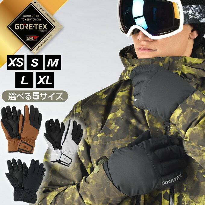 ヘストラ HESTRA 31732 All Mountain Czone 3-Finger スキーグローブ あったか 手袋 3本指 暴風 防水