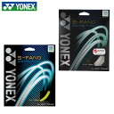 【メール便送料無料】ヨネックス ソフトテニスガット S-ファング SGSFG YONEX