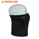 セイラス SEIRUS ネックウォーマー メンズ レディース NECKWARMER 17066【メール便可】 od(4)