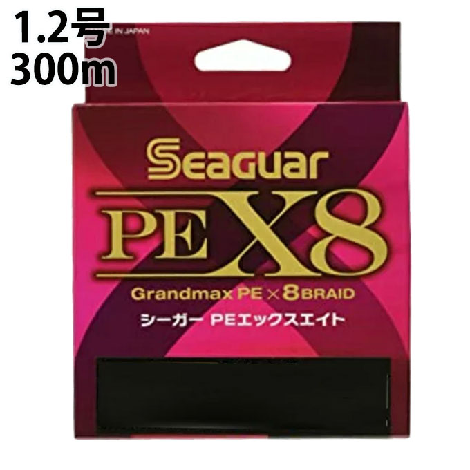 クレハ Kureha シーガー Seaguar PE X8 300m 1．2号 PEライン 【メール便可】 od ‥