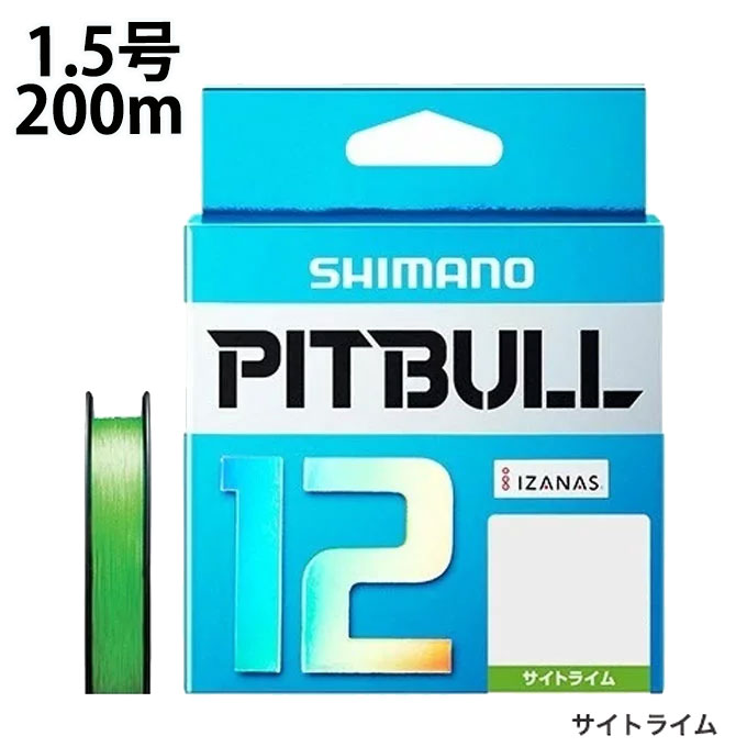 シマノSHIMANOPITBULL12200m1.5号ピットブル12PEラインサイトライム【メール便可】od