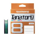 【エントリーでポイント最大15倍！】【シマノラインキャンペーン対象】シマノ SHIMANO TANATORU8 200m 1号 タナトル8 PEライン 5カラー 【メール便可】 od ‥