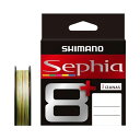 【シマノラインキャンペーン対象】シマノ SHIMANO Sephia 8＋ 200m 0．8号 セフィア8＋ PEライン 5カラー エギング 【メール便可】 od ‥