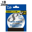 【エントリーでポイント最大15倍！】ダイワ DAIWA UVF ソルティガデュラセンサーX8＋Si2 200m 1号 PEライン 【メール便可】 od ‥